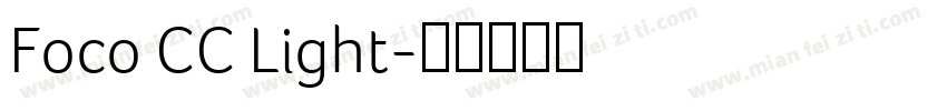 Foco CC Light字体转换